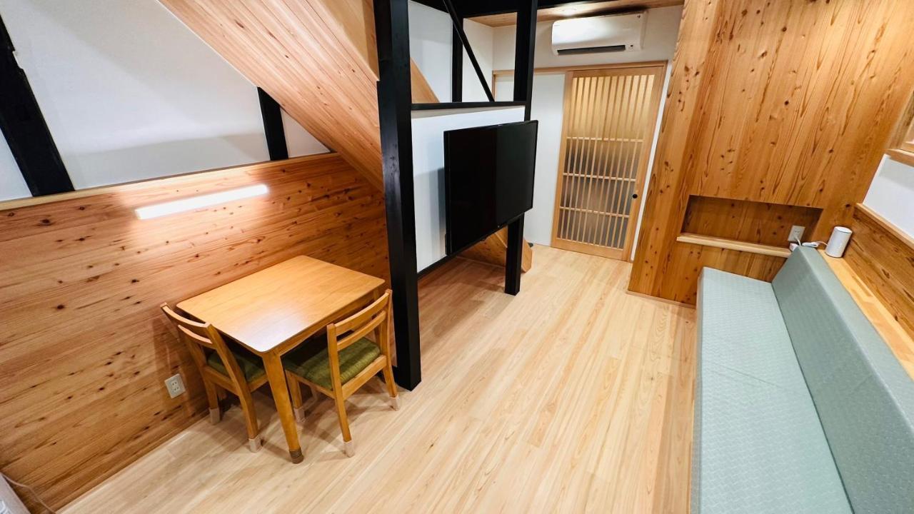 Villa 弓張月 Kioto Exterior foto