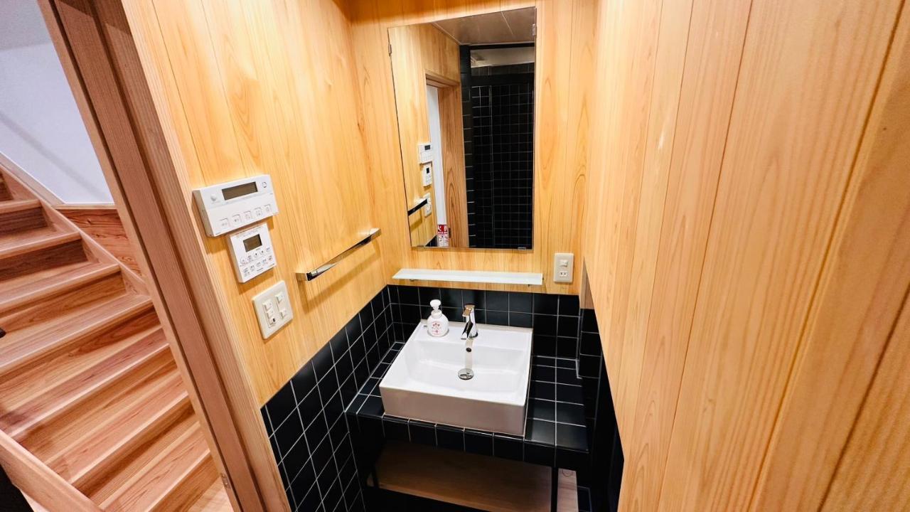 Villa 弓張月 Kioto Exterior foto